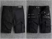 jeans balmain fit man shorts 15082 black